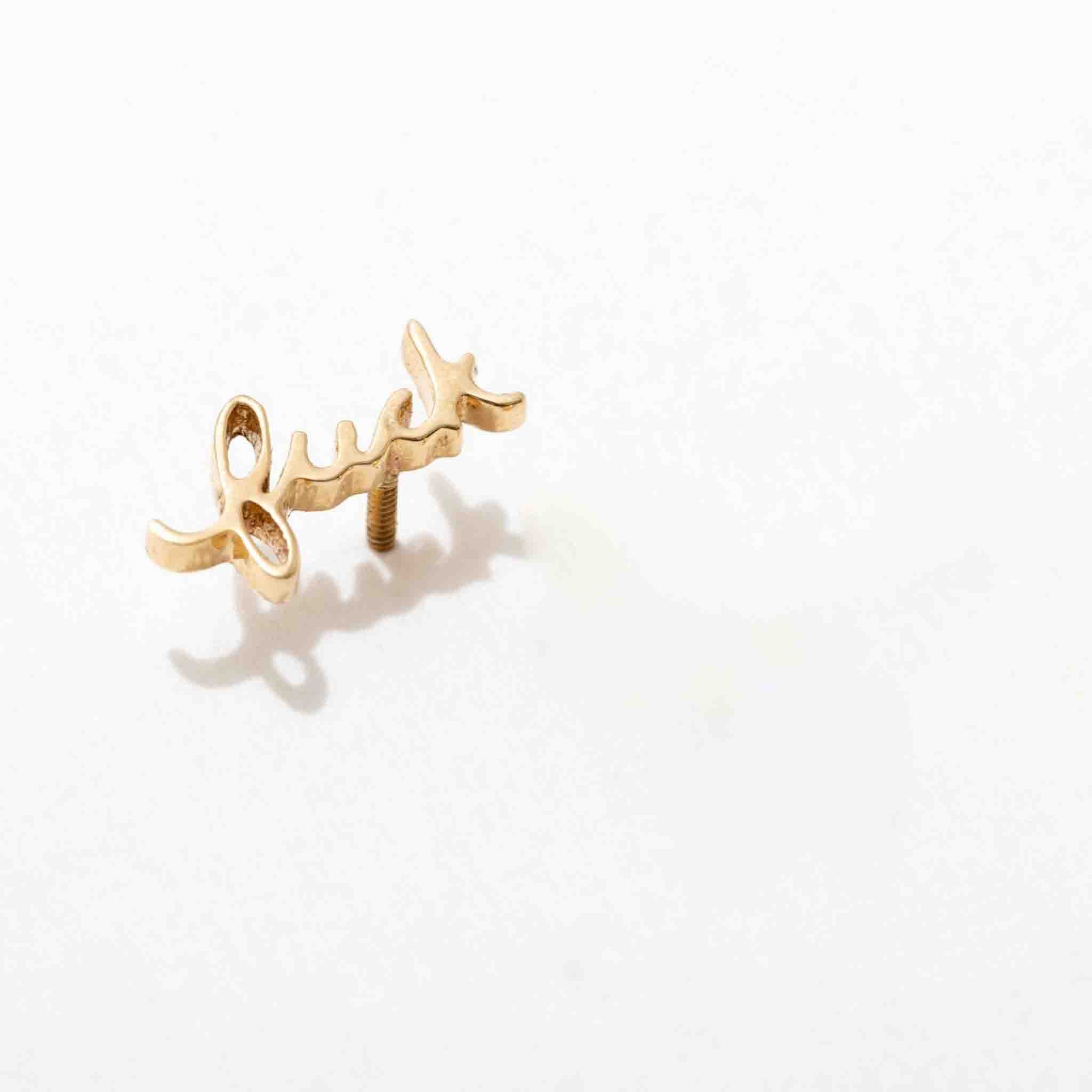 14k Fuck Script Flat Back Studs - Image 4
