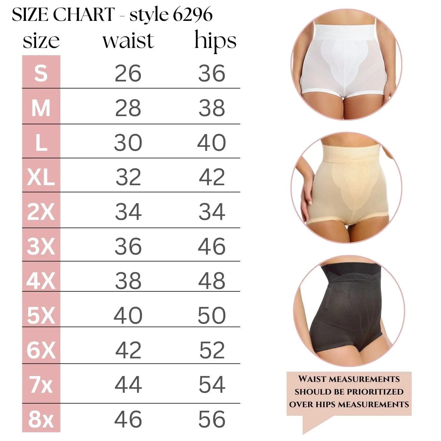 High Waist Panty Brief with Tulip Front Panel | Memory Compression Fabric | Medium Support | Style 6296 - Image 3